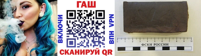 Гашиш hashish  сколько стоит  Белореченск 