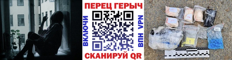 где продают   Белореченск  Героин белый 