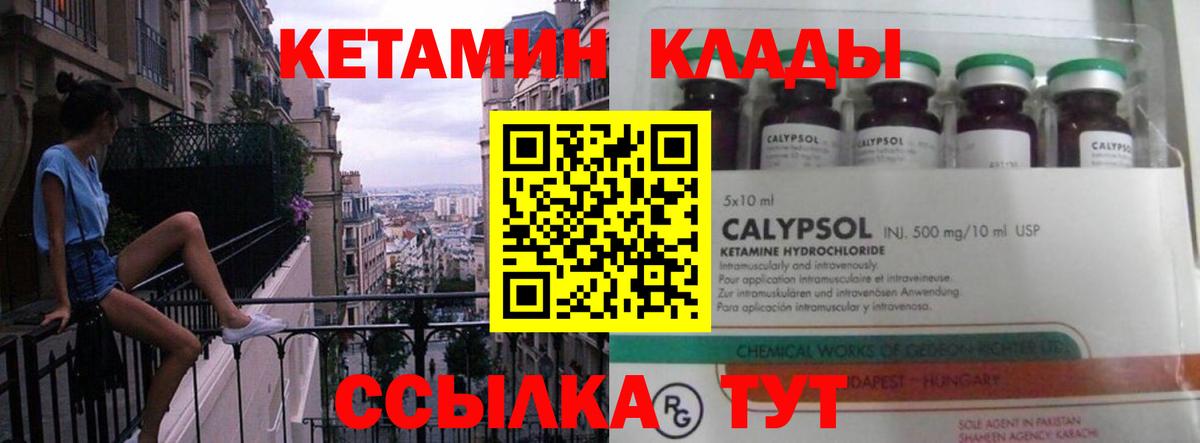 LSD-25  Меф кристаллы  APVP СК кристаллы  COCAIN  Марихуана  Белореченск  Cocaine  ГАШ 