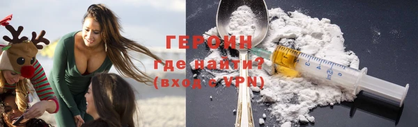 скорость Арсеньев