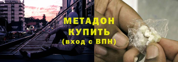таблы Аркадак