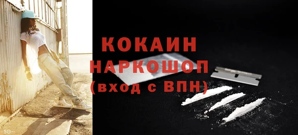 винт Семилуки