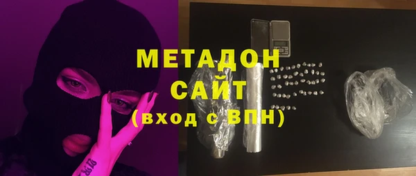 таблы Аркадак