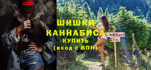 скорость Арсеньев