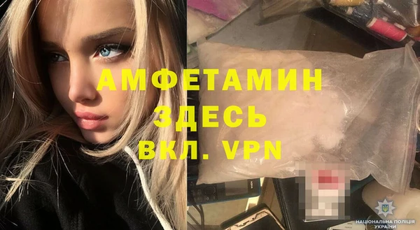 кокаин колумбия Галич