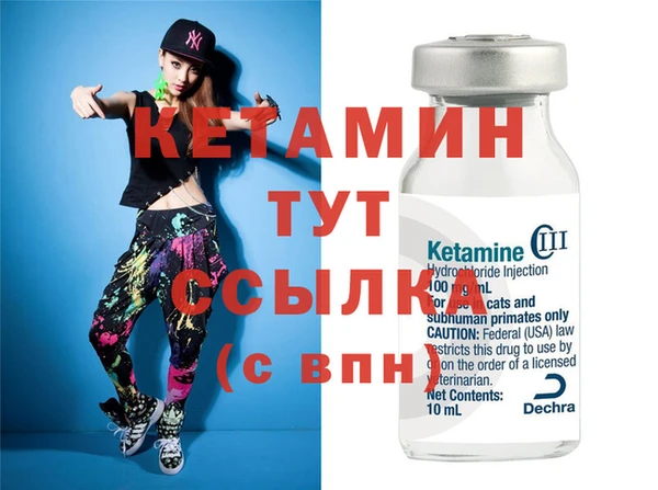 скорость Арсеньев