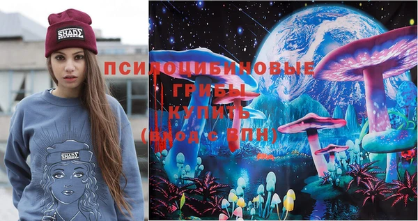 скорость Арсеньев