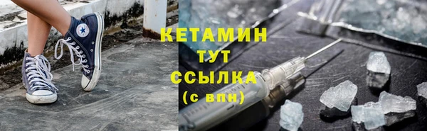 скорость Арсеньев