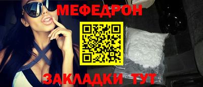 бутик Гудермес