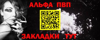 бутик Гудермес