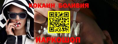 дмт Гуково