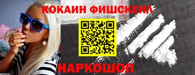 бутик Гудермес