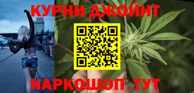 герыч Бугуруслан