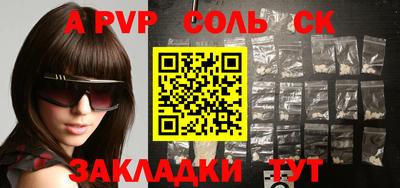 бутик Гудермес