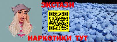 мефедрон VHQ Будённовск