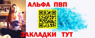 дмт Гуково