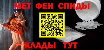 бутик Гудермес