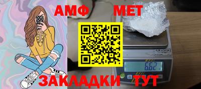бутик Гудермес