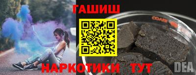 стаф Гулькевичи