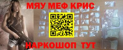 бутик Гудермес
