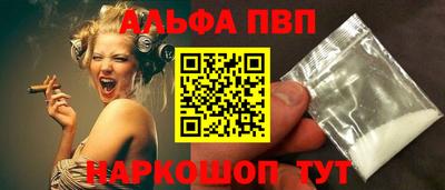 бутик Гудермес