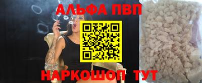 дмт Гуково