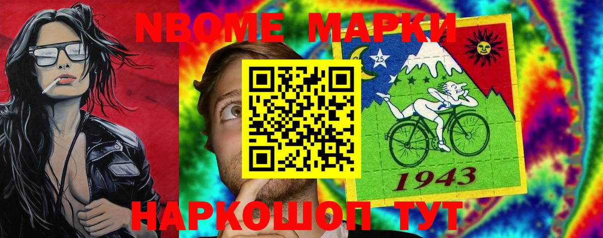 ЛСД экстази кислота  ЛСД экстази  LSD-25 экстази ecstasy  кракен ссылки  Белореченск 