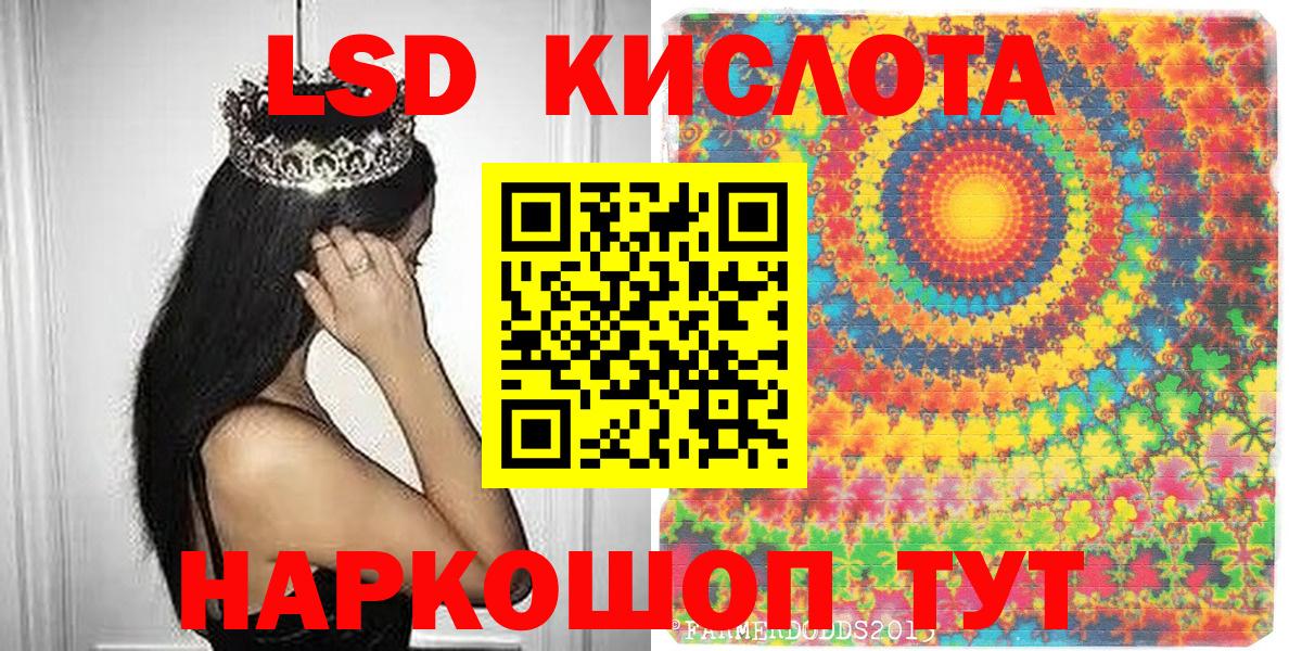 Марки NBOMe  Белореченск  как найти закладки  Марки NBOMe 1500мкг 